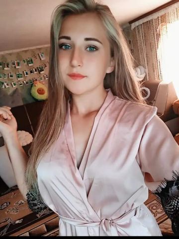 Тая